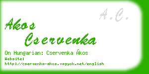 akos cservenka business card